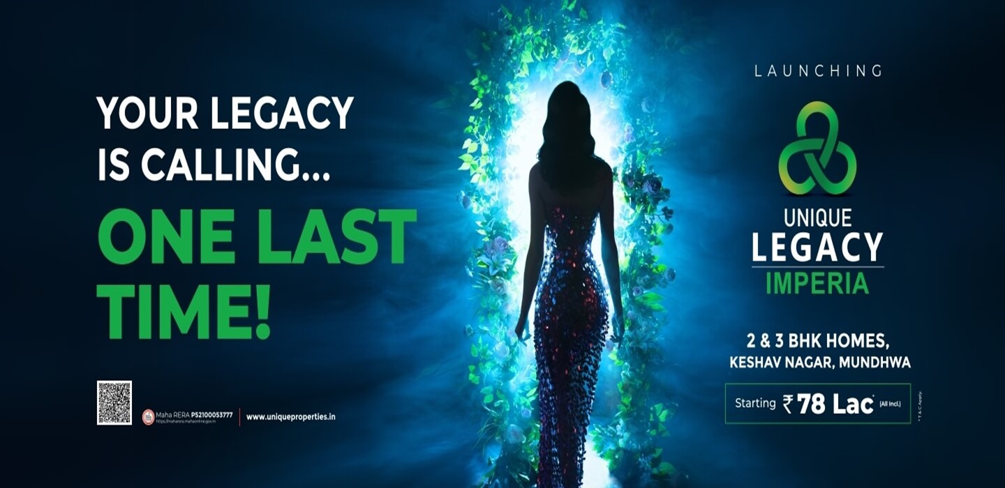 Unique Legacy Featured Image